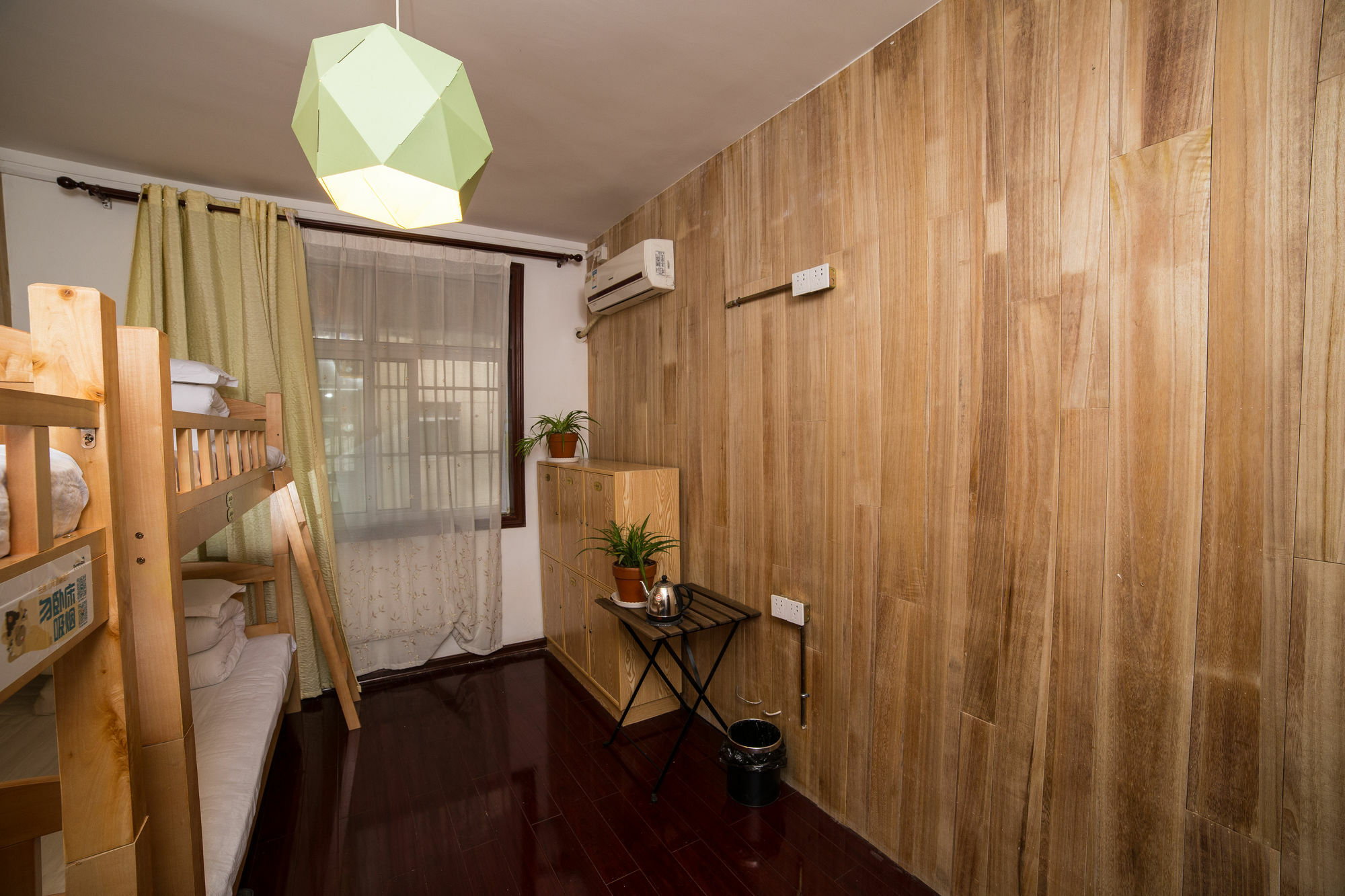 Xi'An Zhongshi Youth Hostel Extérieur photo